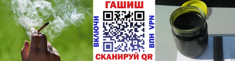 hydra сайт  Разумное  Гашиш хэш  закладка 