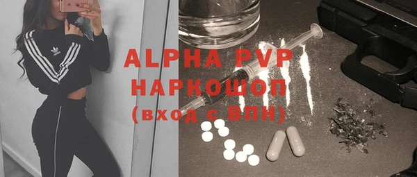 кокс Баксан