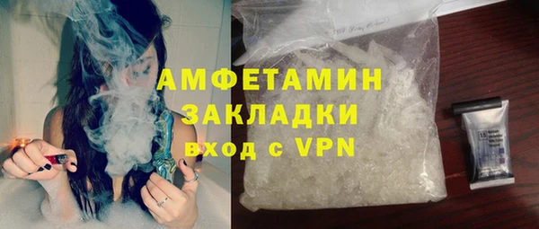 гидропоника Балабаново