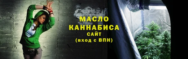 гидропоника Балабаново