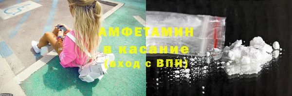 mdpv Балахна