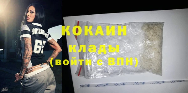 гидропоника Балабаново