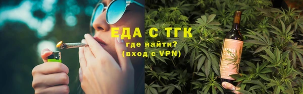кокс Баксан
