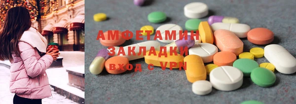 гидропоника Балабаново