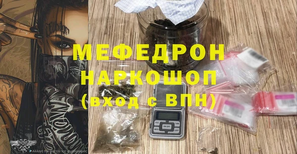 кокс Баксан