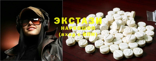 кокс Баксан