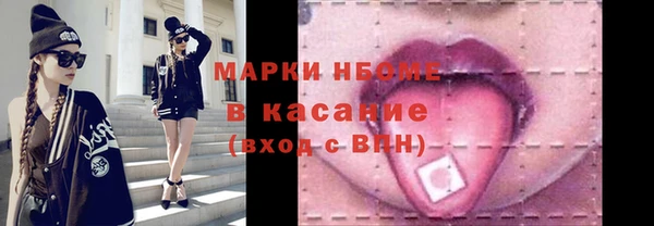 кокс Баксан