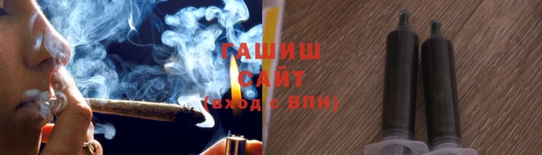 гидропоника Балабаново