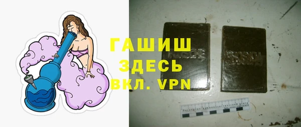 кокс Баксан