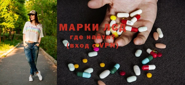 mdpv Балахна