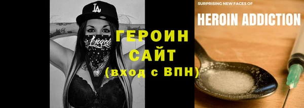 кокс Баксан