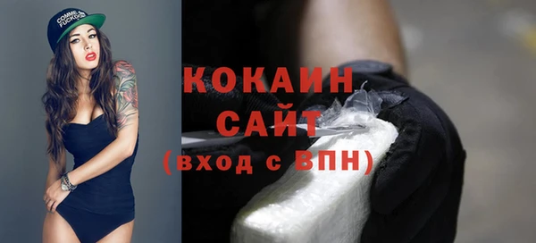 кокс Баксан