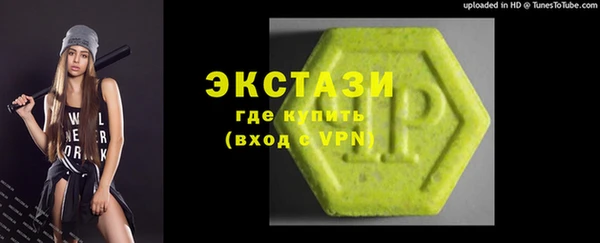 mdpv Балахна