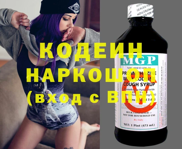 кокс Баксан