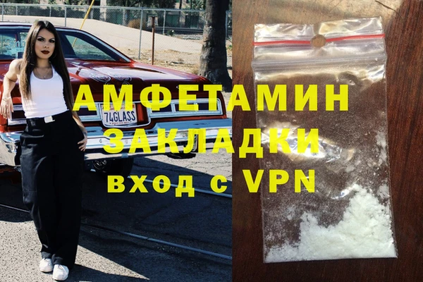 гидропоника Балабаново