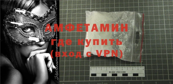 mdpv Балахна