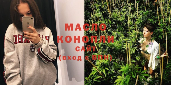 гидропоника Балабаново