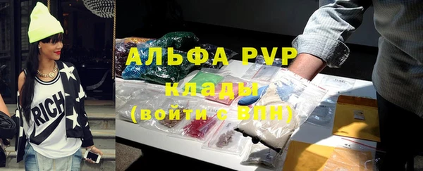 гидропоника Балабаново