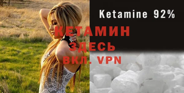 гидропоника Балабаново