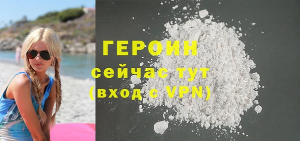 кокс Баксан