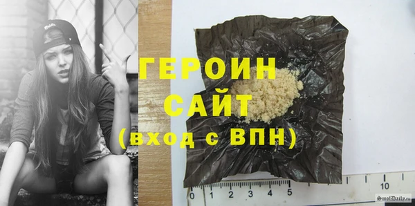 кокс Баксан