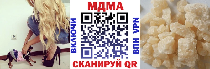 darknet Telegram Разумное МДМА VHQ