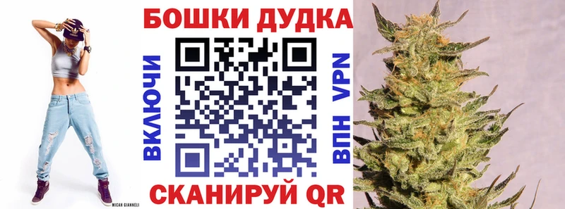 купить   Разумное  Шишки марихуана тримм 